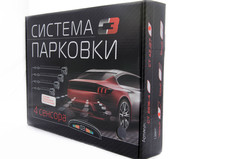 medium_DSC_0732