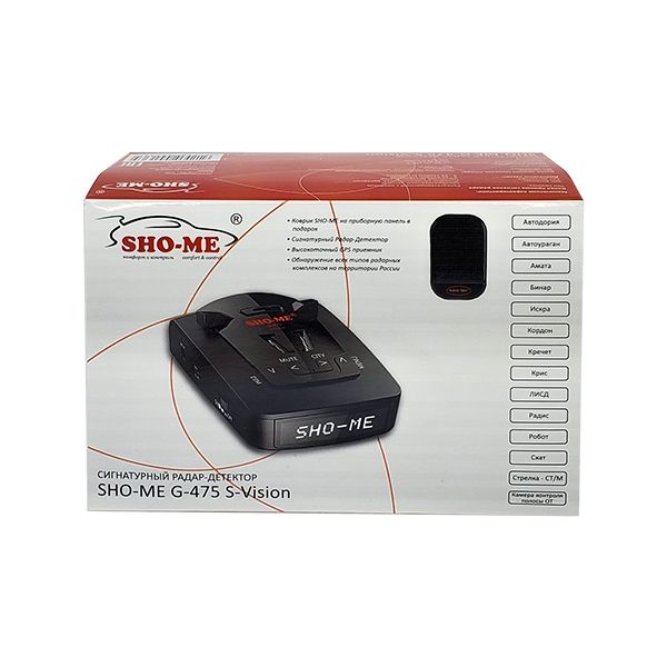 sho-me-g-475-s-vision-02