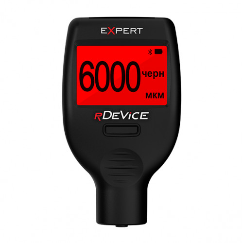 rdevice-expert-red-500x500