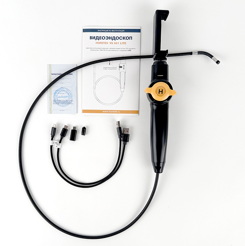 videoendoscope-horstek-501-lite-8